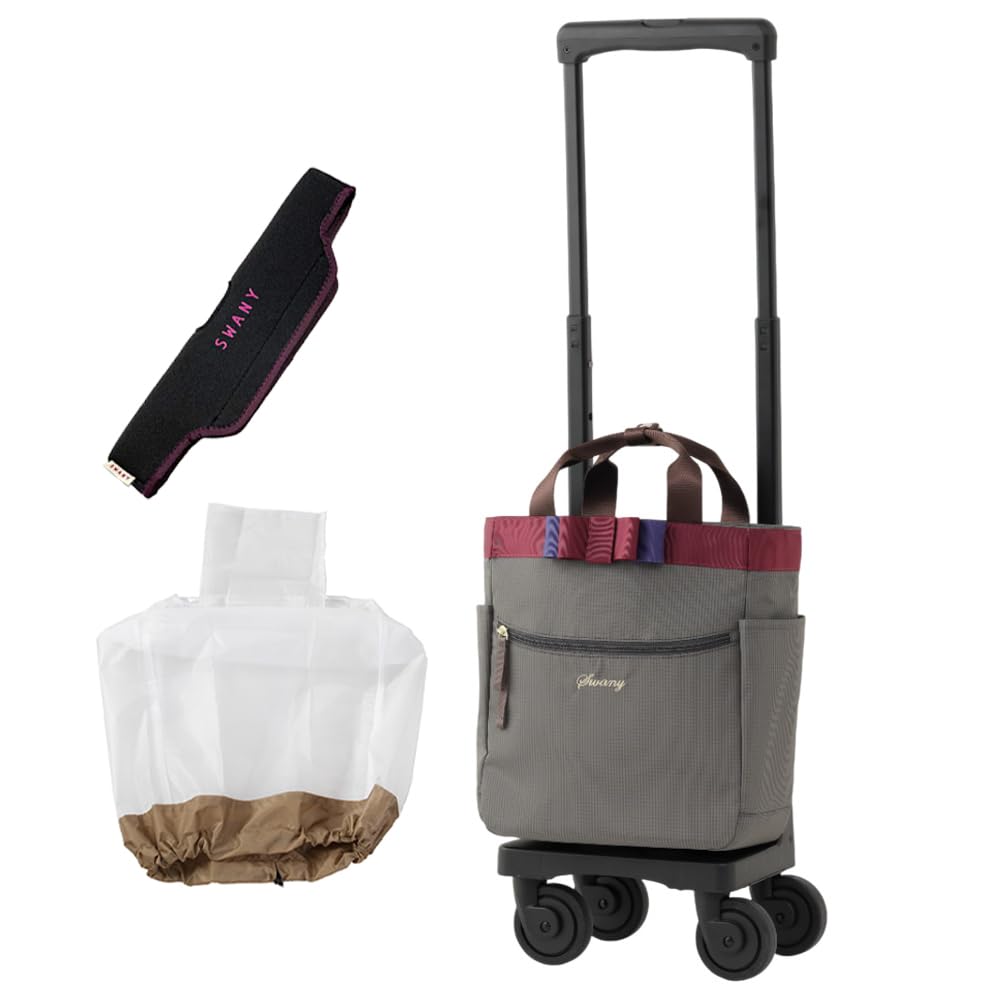 Amazon | [Swany] スワニー キャリーバッグ D-675 ルバンド TS18